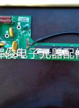 议价2945001303台达变频器VFD-B-F电流15/18.5/22KW/30霍尔传互感