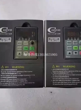 议价康沃变频器FSCG05.1-0K75-3P380-A-EP/ 0.75KW 380V质量包好
