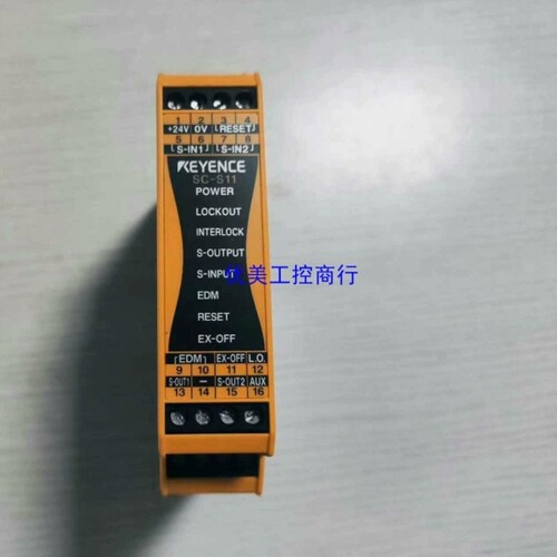议价[优美工控]基恩士SC-S11 安全控制器 安全继电器议价