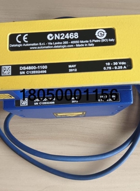 议价【议价】DS4800-1100 成色9新功能完好得利捷读码器