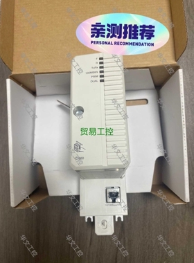 议价-非标价CI860K01,原装ABB模块现货。议价