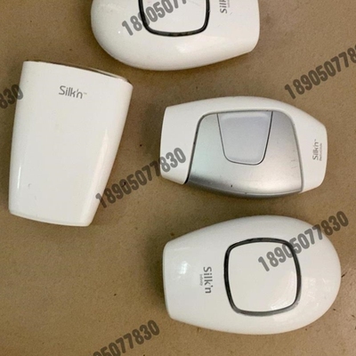 议价Silk'n 脱毛器议价