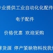 议价WTB9-3P2461 SICK OPTIC ELECTNIC WTB9-3P2461 Factory New