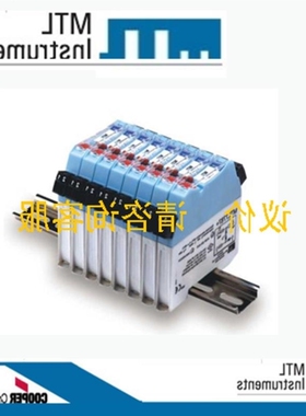 议价议价全新原装正品MTL4841安全栅现货