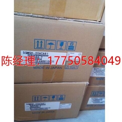 议价拍前咨询SGMGH-05ACA61/09ACA61/13ACA61/20ACA61/30AC议价