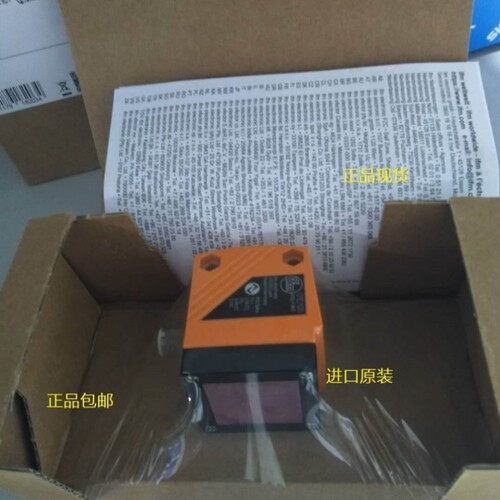 议价IFM原装O2I301/O2I302/O2I303正品O2I304/O2I305/O2M110询价