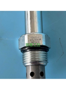 议价-非标价DSL102CP二通方向阀二通方向阀,全议价