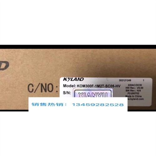 议价东土科技光电转换器KOM300F-1M2T-SC05-HV全新现货请询