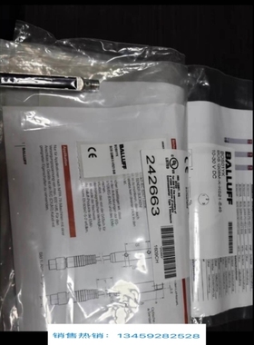 议价全新巴鲁夫光电发射器BOS01YK系列 型号全 多渠道 原装现货