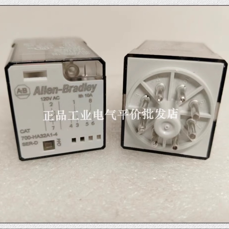 议价现货700-HA32A2-3-4L HA32A1 HA32A24 Z24 HA32Z1 Z12 Z48继