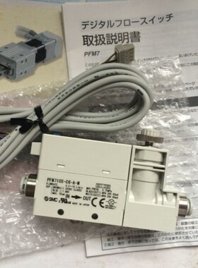 议价SMC原装正品 PFMB7201-C8-A-M PFM725S-C6L-A-M 欢迎询价