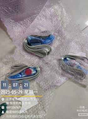 议价主轴编码器TS5270N56.TS5270N57.TS526