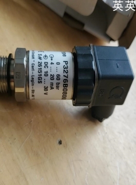 议价英英电子tecsis泰科斯压力传感器器P3276B080601