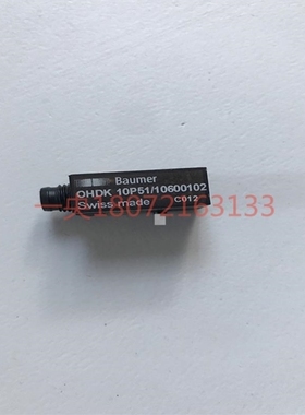 议价A002*Baumer堡盟正品光电开关传感器 OHDK 10P51/10600102