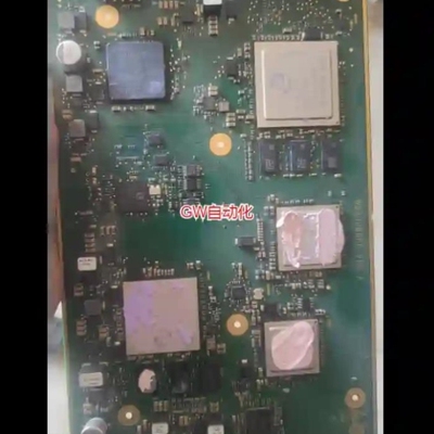 议价议价ARTIX-7xc7a100t