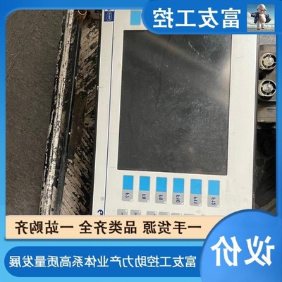 议价议价议价STAHL EXICOM ET-817-71Q8-11