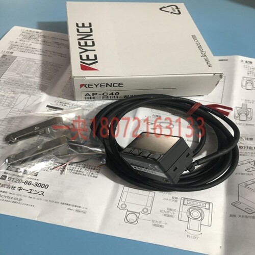 议价供应基恩士KEYENCE压力传感器 AP-C40