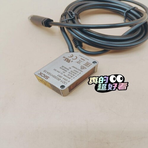 议价请询价OD1-B035H15A15西克SICK激光传感器