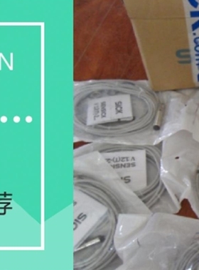 议价议价6042047 IQ25-05BPPDU2S 德国全系列议价