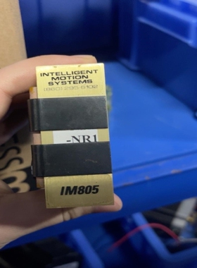 议价[新宝设备]INTELLIGENT IM805-NR1步进电机驱动器 议议价