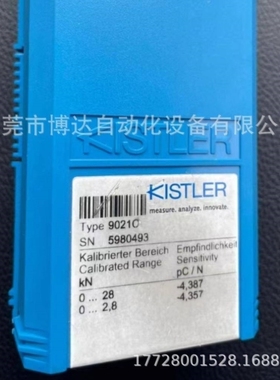 议价奇石乐 9011C 压力传感器 现货 原装 议价