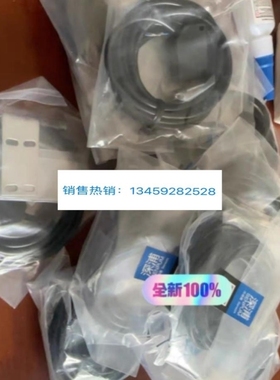 议价FX-525P SP-278 PF2-LD030EN SP-136TZ   光