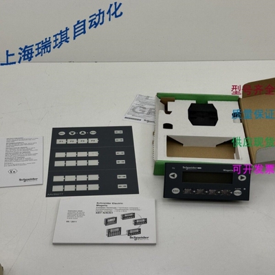 议价SCHNEIDER XBTN401 小面板 键盘 垫子 屏幕 4 线 文字图库存