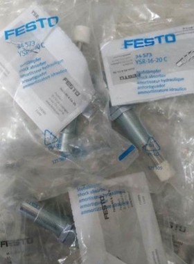 议价【盛兴自动化】全新 FESTO 液压缓冲器YSR-4-4-C 540060现货