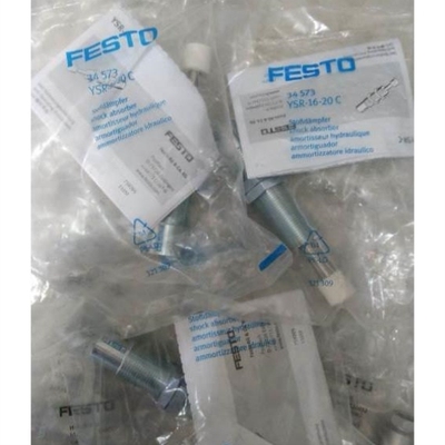 议价【盛兴自动化】全新 FESTO 液压缓冲器YSR-4-4-C 540060现货
