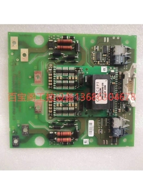 议价【议价】2SB315B 2MBI1200U4G-170 触发板IGB