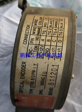 议价【 鹏城】电梯编码器X65AC10包好