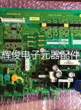 议价电梯富士变频器G11UD系列15kw和11电源板驱动板触发板SA52853