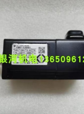 议价安川电机 SGMAV-A5/01/C2/02/04/06/08/10ADA21/61/2C/2E/2S/