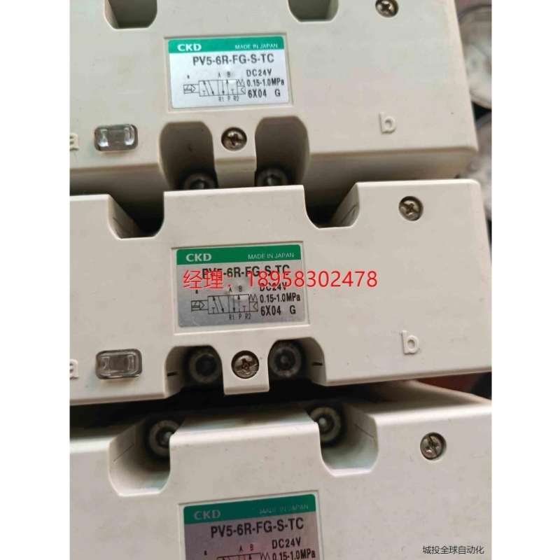 议价CKD电磁阀PV5-6R-FG-S-TC DC24VC元器件