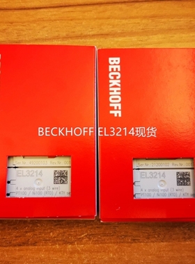 议价倍福BECKHOFF EL3214 EL3208模拟量输入模块