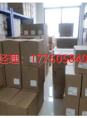 议价拍前咨询SGMSV-10D3A2C/15D3A2C/20D3A2C/25D3A2C/30D3A2C/40