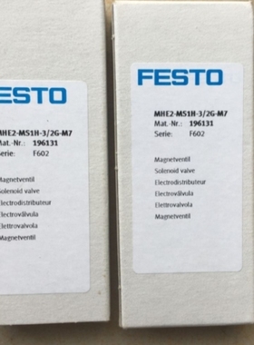 议价FESTO电磁阀MHE3-M1H-3/2G-1/8 525146 MHE4-M1H-3/20-1/4 52