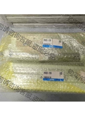 议价MXQ25_125B气缸2个库存处理 议价品