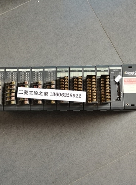 议价【盛兴自动化】D3-08B/08TR/D3-08ND2/D3-16TD2 DL330P/D3-33