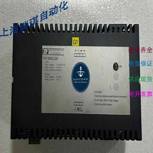 议价Xp Power Thp300ls24 电源 115/230V库存现货