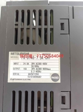 议价拍前咨询FR-D740-050SC/012SC/022SC/036SC/080SC/120SC/160