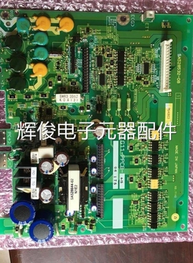 议价富士变频器P11或G11系22kw电源板驱动板G11-PPCB-4-22触发板
