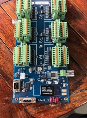 议价[新宝设备]富士康 机器人 FOXBOT ARC-IOH 控制器主板议价