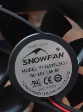 议价【盛兴自动化】库存 SA240925BU风扇和YY12038L24B风扇