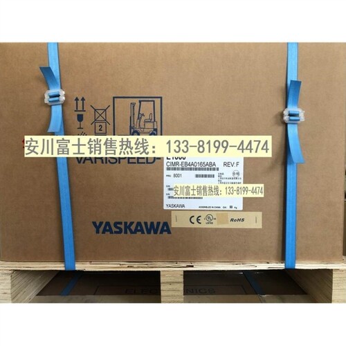 议价议价安川变频器E1000系列CIMR-EB4A0165ABA/ 90KW 全新原装正