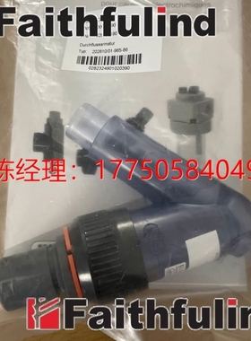 议价拍前咨询Jumo 00056390 久茂全新流通槽 202810/01-议价