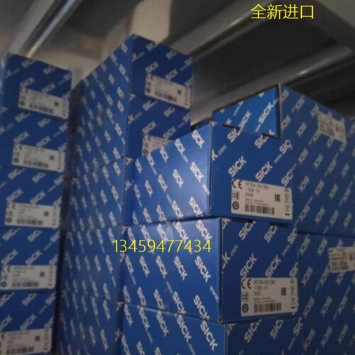 议价sick原装DS50-P1112/1047402正品DS50-N1122/1047406距离传
