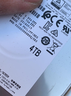 议价全新宝德服务器一台cpuE5-2650v4 内存16g*2硬 议价商品