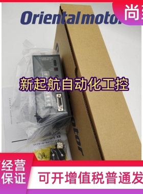 议价vexta东方驱动器RKD514H-A/H-C RKD514HM-A/HM-C BLFD30A2/C2