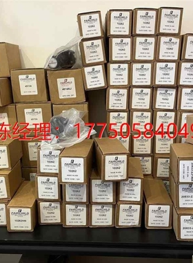 议价拍前咨询FAIRCH议价